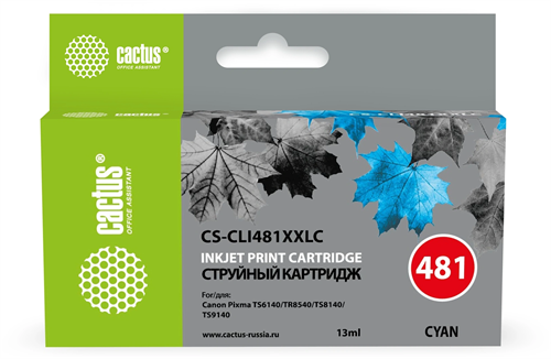 Картридж струйный Cactus CS-CLI481XXLC CLI-481XLC голубой (13мл) для Canon Pixma TR7540/TR8540/TS614 CS-CLI481XXLC