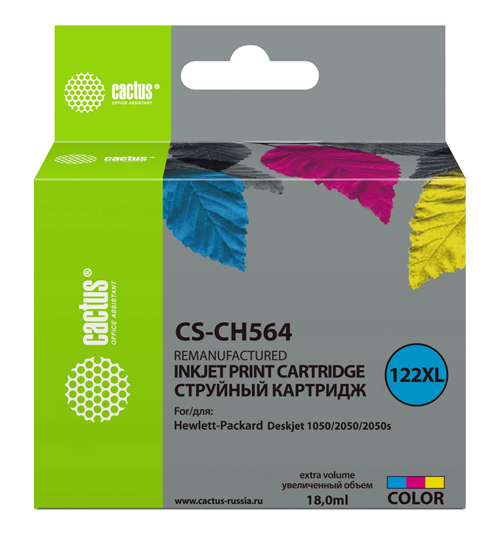 Картридж струйный Cactus CS-CH564 №122XL многоцветный (18мл) для HP DJ 1050/2050/2050s с чипом CS-CH564