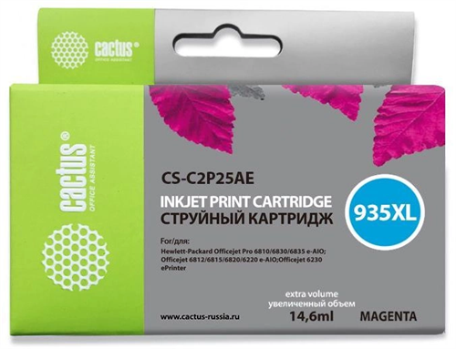 Картридж струйный Cactus CS-C2P25AE №935XL пурпурный (14.6мл) для HP OJ Pro 6230/6830 с чипом CS-C2P25AE