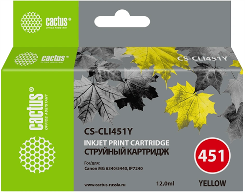 Картридж струйный Cactus CS-CLI451Y желтый (12мл) для Canon MG6340/5440/IP7240 с чипом CS-CLI451Y