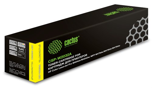 Картридж лазерный Cactus CSP-W2032A 415A желтый (2100стр.) для HP LJ M454/MFP M479 CSP-W2032A