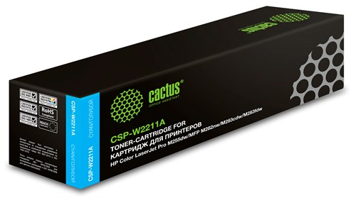 Картридж лазерный Cactus CSP-W2211A 207A голубой (1250стр.) для HP M255/MFP M282/M283 CSP-W2211A