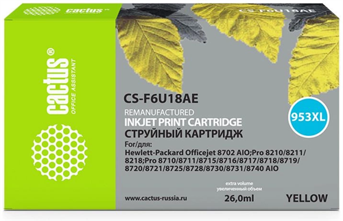 Картридж струйный Cactus CS-F6U18AE 953XL желтый (26мл) для HP OJ Pro 7740/8210/8218/8710/8715 с чип CS-F6U18AE