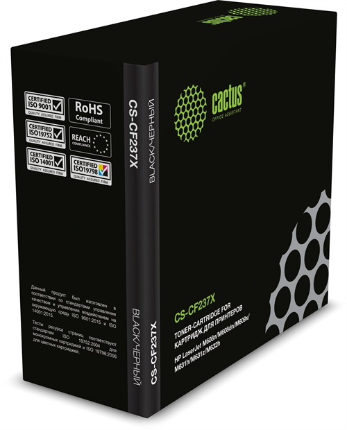 Картридж лазерный Cactus CS-CF237X CF237X черный (25000стр.) для HP LJ M608n/M608dn/M609x/M631h/M631 CS-CF237X