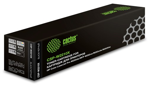 Картридж лазерный Cactus CSP-W2210X 207X черный (3150стр.) для HP M255/MFP M282/M283 CSP-W2210X