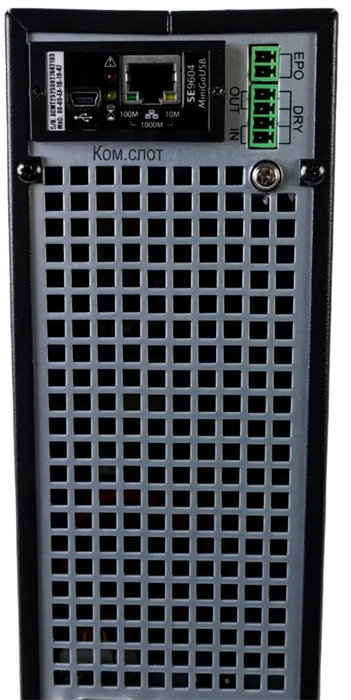 Источник бесперебойного питания Systeme Electriс SRT SRTSE1500RTXLIG2-NC 1500Вт 1500ВА черный Gen 2 SRTSE1500RTXLIG2-NC