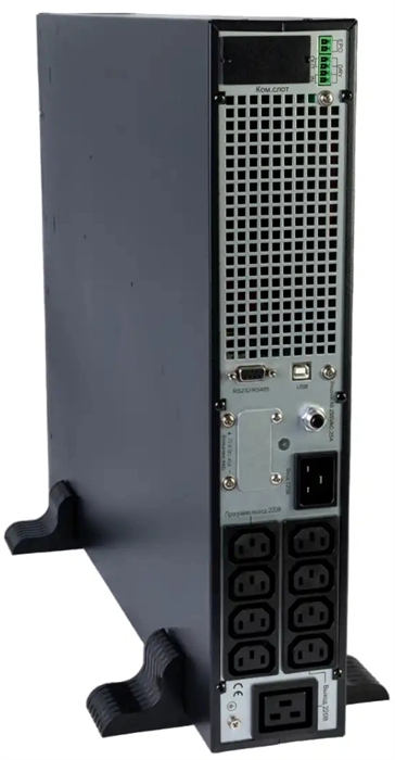 Источник бесперебойного питания Systeme Electriс SRT SRTSE2000RTXLIG2 2000Вт 2000ВА черный Gen 2 SRTSE2000RTXLIG2