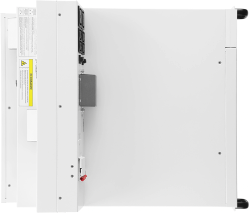 Источник бесперебойного питания Ippon Na+ RTA 6K 6000Вт 6000ВА белый 2049886