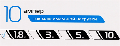 Сетевой фильтр Buro 500SH-1.8-W 1.8м (5 розеток) белый (коробка) 500SH-1.8-W