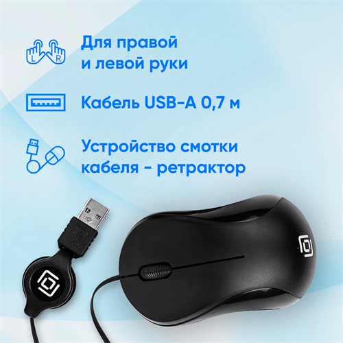 Мышь Оклик 115SR черный оптическая 1000dpi USB для ноутбука 3but (492888) 492888