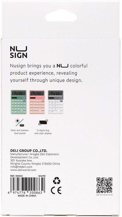 Калькулятор настольный Deli Nusign ENS042WHITE белый 12-разр. ENS042WHITE