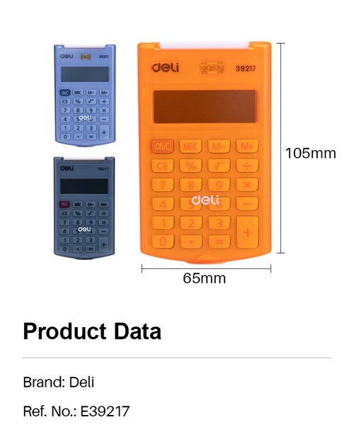 Калькулятор карманный Deli E39217/BLACK черный 8-разр. E39217/BLACK