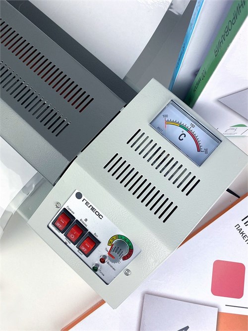 Ламинатор Heleos ЛМ_А3Про серый A3 (60-250мкм) 62см/мин (2вал.) хол.лам. лам.фото реверс ЛМ_А3ПРО