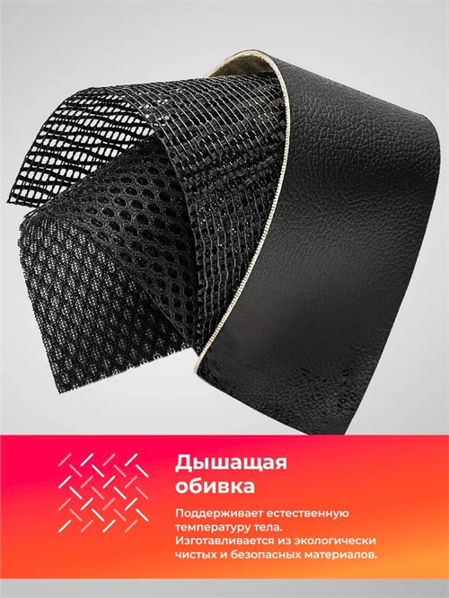 Кресло Метта Samurai S-3 черный сиденье черный сетка с подголов. крестов. металл хром Z1D.3.15.109