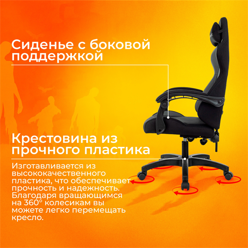 Кресло игровое Zombie Void черный/серый с подголов. крестов. пластик ZOMBIE VOID G