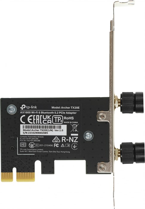 Сетевой адаптер Wi-Fi + Bluetooth TP-Link Archer TX20E AX1800 PCI Express (ант.внеш.съем) 2ант. ARCHER TX20E