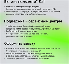 Сетевой адаптер Wi-Fi + Bluetooth Digma DWA-BT5-AC1300E AC1300 USB 3.0 (ант.внеш.съем) 1ант. DWA-BT5-AC1300E