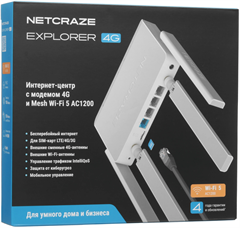 Роутер беспроводной Keenetic Netcraze Explorer 4G (NC-4910) AC1200 10/100BASE-TX/4G cat. 4 белый NC-4910