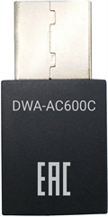 Сетевой адаптер Wi-Fi Digma DWA-AC600C AC600 USB 2.0 (ант.внутр.) 1ант. DWA-AC600C