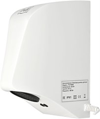 Сушилка для рук Puff 8809 850Вт белый 1401.395