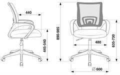 Кресло Бюрократ CH-695NLT темно-серый TW-04 сиденье черный TW-11 сетка/ткань крестов. пластик CH-695NLT/DG/TW-11