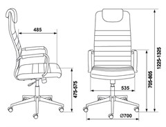 Кресло руководителя Бюрократ KB-9N/ECO черный экокожа с подголов. крестов. металл хром KB-9N/ECO/BLACK