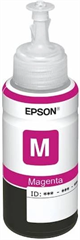 {{productViewItem.photos[photoViewList.activeNavIndex].Alt || productViewItem.photos[photoViewList.activeNavIndex].Description || 'Чернила Epson 664 C13T664398 (аналог C13T66434A) пурпурный 70мл для Epson L100'}}