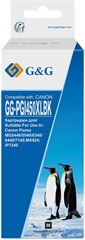 {{productViewItem.photos[photoViewList.activeNavIndex].Alt || productViewItem.photos[photoViewList.activeNavIndex].Description || 'Картридж струйный G&amp;G GG-PGI450XLBK черный (20.4мл) для Canon MG6340/5440/IP7240'}}