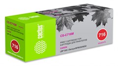 {{productViewItem.photos[photoViewList.activeNavIndex].Alt || productViewItem.photos[photoViewList.activeNavIndex].Description || 'Картридж лазерный Cactus CS-C716M 716 M пурпурный (1500стр.) для Canon i-Sensys MF8030/MF8030cn/MF80'}}