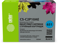{{productViewItem.photos[photoViewList.activeNavIndex].Alt || productViewItem.photos[photoViewList.activeNavIndex].Description || 'Картридж струйный Cactus CS-C2P10AE № 651 черный (18мл) для HP 5575/5645;Officejet 202/252'}}