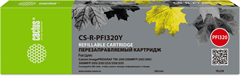 {{productViewItem.photos[photoViewList.activeNavIndex].Alt || productViewItem.photos[photoViewList.activeNavIndex].Description || 'Картридж перезаправляемый струйный Cactus CS-R-PFI320Y PFI-320Y желтый для Canon imagePrograf TM-200'}}