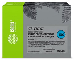 {{productViewItem.photos[photoViewList.activeNavIndex].Alt || productViewItem.photos[photoViewList.activeNavIndex].Description || 'Картридж струйный Cactus CS-C8767 №130 черный (29мл) для HP DJ 5740/5743/5745/5748/5793/5940/5943/65'}}