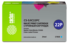 {{productViewItem.photos[photoViewList.activeNavIndex].Alt || productViewItem.photos[photoViewList.activeNavIndex].Description || 'Картридж струйный Cactus CS-SJIC22PC C33S020602 голуб.пигм. (34мл) для Epson ColorWorks C3500 с чипо'}}