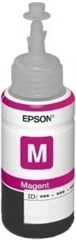 {{productViewItem.photos[photoViewList.activeNavIndex].Alt || productViewItem.photos[photoViewList.activeNavIndex].Description || 'Чернила Epson 673 C13T673398 (аналог C13T67334A) пурпурный 70мл для Epson L800/L810/L850/L1800'}}