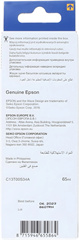 {{productViewItem.photos[photoViewList.activeNavIndex].Alt || productViewItem.photos[photoViewList.activeNavIndex].Description || 'Чернила Epson 103 C13T00S34A пурпурный65мл для Epson L3100/3110/3150'}}