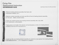 {{productViewItem.photos[photoViewList.activeNavIndex].Alt || productViewItem.photos[photoViewList.activeNavIndex].Description || 'Термопленка Cet CET311027 (E6B67-67901/RM1-4554/RM1-8395) для HP LJ Enterprise M601dn/602n/M604n/605'}}