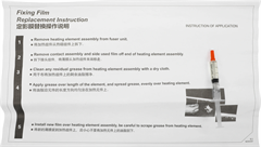 {{productViewItem.photos[photoViewList.activeNavIndex].Alt || productViewItem.photos[photoViewList.activeNavIndex].Description || 'Термопленка Cet CET311009 для Xerox VersaLink C7020/7025/7030/B7035'}}