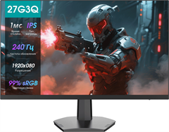 {{productViewItem.photos[photoViewList.activeNavIndex].Alt || productViewItem.photos[photoViewList.activeNavIndex].Description || 'Монитор Hisense 27" 27G3Q черный IPS LED 1ms 16:9 HDMI матовая 1000:1 320cd 178гр/178гр 1920x1080 24'}}