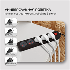 {{productViewItem.photos[photoViewList.activeNavIndex].Alt || productViewItem.photos[photoViewList.activeNavIndex].Description || 'Сетевой фильтр Buro 500UNH-1.8-BG 1.8м (5 розеток) черный/серый (коробка)'}}