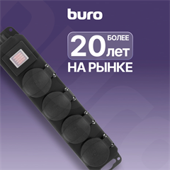 {{productViewItem.photos[photoViewList.activeNavIndex].Alt || productViewItem.photos[photoViewList.activeNavIndex].Description || 'Сетевой фильтр Buro 400MDP-3-B 3м (4 розетки) черный (коробка)'}}