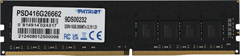{{productViewItem.photos[photoViewList.activeNavIndex].Alt || productViewItem.photos[photoViewList.activeNavIndex].Description || 'Память DDR4 16GB 2666MHz Patriot PSD416G26662 Signature RTL PC4-21300 CL19 DIMM 288-pin 1.2В single '}}