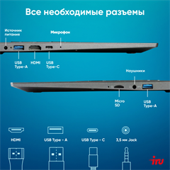 {{productViewItem.photos[photoViewList.activeNavIndex].Alt || productViewItem.photos[photoViewList.activeNavIndex].Description || 'Ноутбук IRU Tactio 14ALH Core i3 1215U 16Gb SSD512Gb Intel UHD Graphics 14" IPS FHD (1920x1080) Free'}}