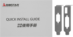 {{productViewItem.photos[photoViewList.activeNavIndex].Alt || productViewItem.photos[photoViewList.activeNavIndex].Description || 'Видеокарта Biostar PCI-E 2.0 VN6103THX6 NVIDIA GeForce GT 610 2Gb 64bit DDR3 700/1333 DVIx1 HDMIx1 C'}}