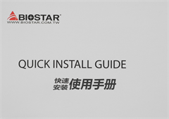 {{productViewItem.photos[photoViewList.activeNavIndex].Alt || productViewItem.photos[photoViewList.activeNavIndex].Description || 'Видеокарта Biostar PCI-E 3.0 VN1666SF69 NVIDIA GeForce GTX 1660SUPER 6Gb 192bit GDDR6 1530/8000 DVIx'}}