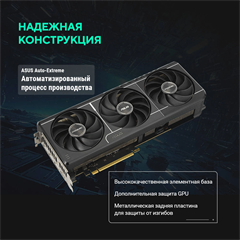 {{productViewItem.photos[photoViewList.activeNavIndex].Alt || productViewItem.photos[photoViewList.activeNavIndex].Description || 'Видеокарта Asus PCI-E 5.0 PRIME-RTX5070TI-O16G NVIDIA GeForce RTX 5070TI 16Gb 256bit GDDR7 2497/2800'}}