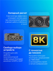{{productViewItem.photos[photoViewList.activeNavIndex].Alt || productViewItem.photos[photoViewList.activeNavIndex].Description || 'Видеокарта Asus PCI-E 5.0 TUF-RX9070XT-O16G-GAMING AMD Radeon RX 9070XT 16Gb 256bit GDDR6 2520/20000'}}