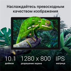{{productViewItem.photos[photoViewList.activeNavIndex].Alt || productViewItem.photos[photoViewList.activeNavIndex].Description || 'Планшет Digma CITI 1314C 4G SC9863A1 (1.6) 8C RAM3Gb ROM32Gb 10.1" IPS 1280x800 4G Android 13 серый '}}