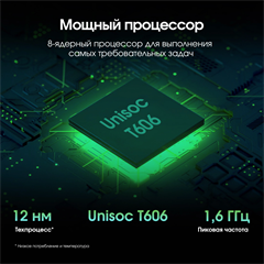 {{productViewItem.photos[photoViewList.activeNavIndex].Alt || productViewItem.photos[photoViewList.activeNavIndex].Description || 'Планшет Digma Pro HIT 106 T606 (1.6) 8C RAM6Gb ROM128Gb 10.1" IPS 1920x1200 4G Android 13 серый 13Mp'}}
