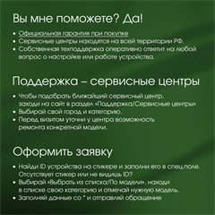 {{productViewItem.photos[photoViewList.activeNavIndex].Alt || productViewItem.photos[photoViewList.activeNavIndex].Description || 'Планшет Digma Pro HIT 18 T616 (2.0) 8C RAM8Gb ROM256Gb 10.5" IPS 1920x1200 4G Android 13 фиолетовый '}}