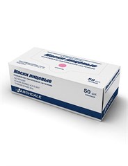 Маска медицинская 3-х слойная розовая B547